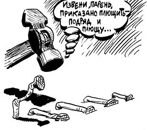 Графика, карикатура, иллюстрации