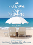 Для Aiardini