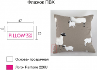 Работа 2415324