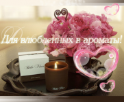 Работа 2414711