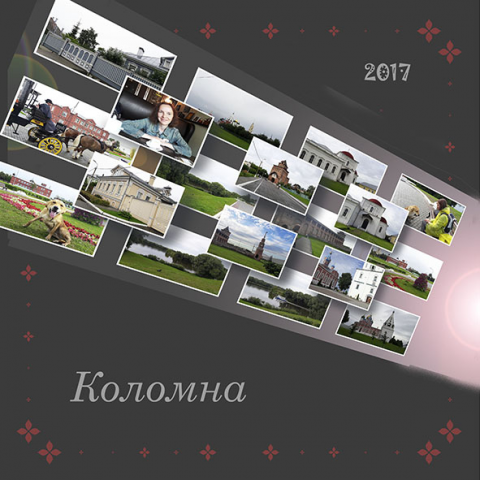 фотоперспектива