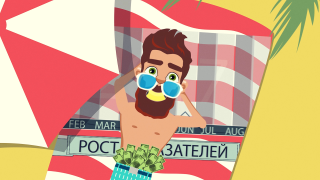 Рекламный pre-roll 2