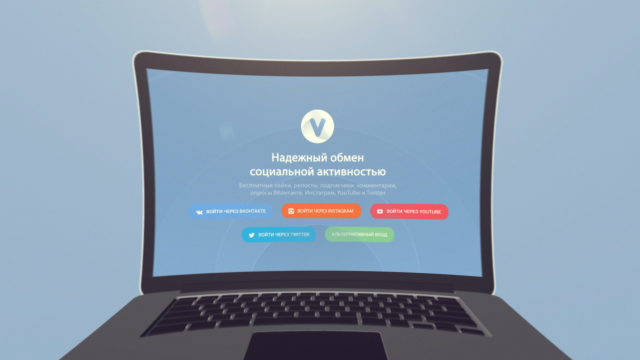 Информационное видео для пользователей сайта