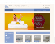 Интернет магазин матрасов SweetComfort