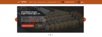 Landing Page для сайта "SUSHKA Суши На Дом"