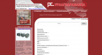 uralgidravlika.com