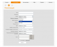 Разработка и верстка GUI