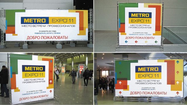 Работа 3204577