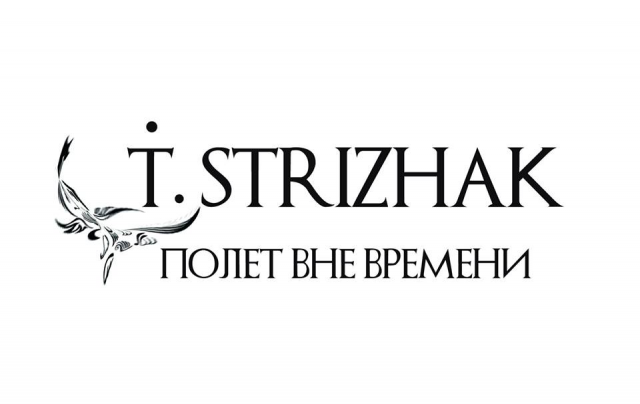 Работа 3365375