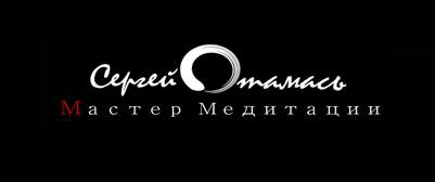 Работа 3365367