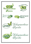 декоративные фрески