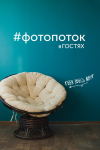 Афиша для фотопотока