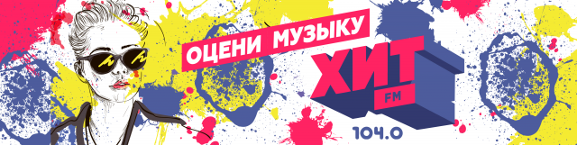 Наружная реклама