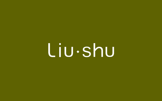 Liu Shu