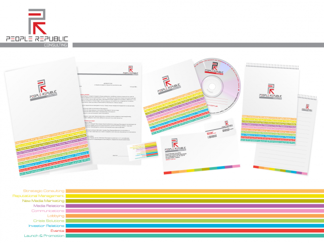 People Republic Consulting