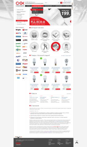 Верстка + joomla