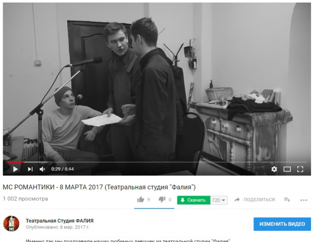 НАПИСАНИЕ ПЕСНИ + СЪЕМКА КЛИПА.