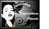 моя визитка