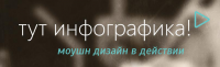 Статья "Преимущества работы с нами"