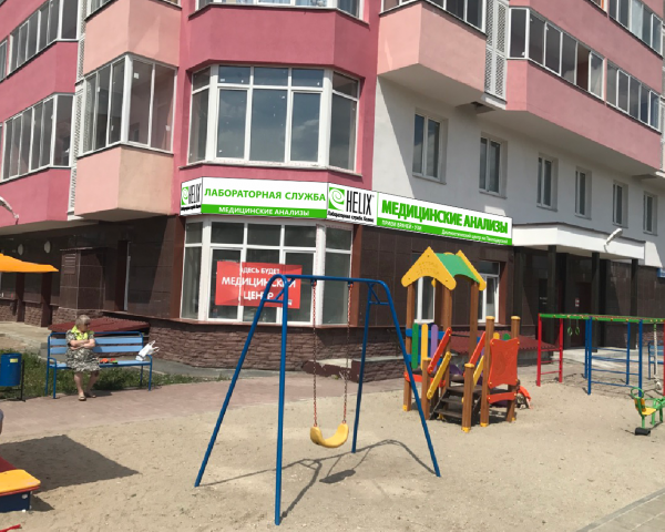 Наружка