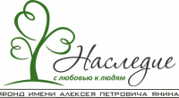 лого