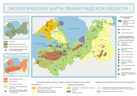 карта
