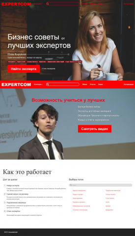 Expert.com