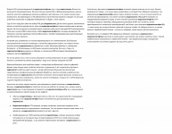Видеокассеты