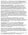 Часы#1