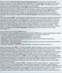 НЛП