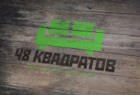 Работа 2937001