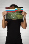 Работа 3053696