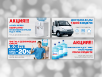Работа 2993714