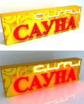 Работа 3060168
