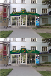 Работа 2993931