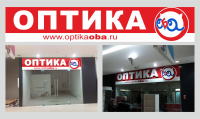 Работа 2993914