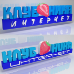 Работа 2993912