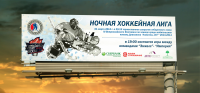 Работа 2993894