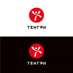 ТЕНГРИ