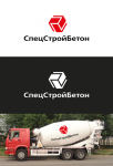 СпецСтройБетон