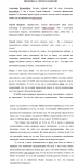 ИНТЕРВЬЮ С СЕРГЕЕМ МАВРОДИ (ФРАГМЕНТ)