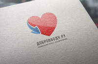 Добровводу