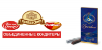 Серия роликов Вдохновение
