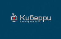 Киббери