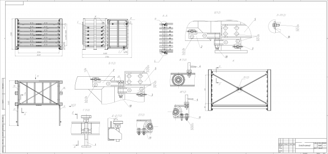 Склад кассетный
