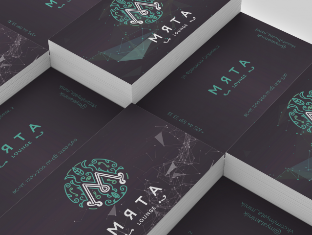 Visiting card for for hookah Mint Lounge