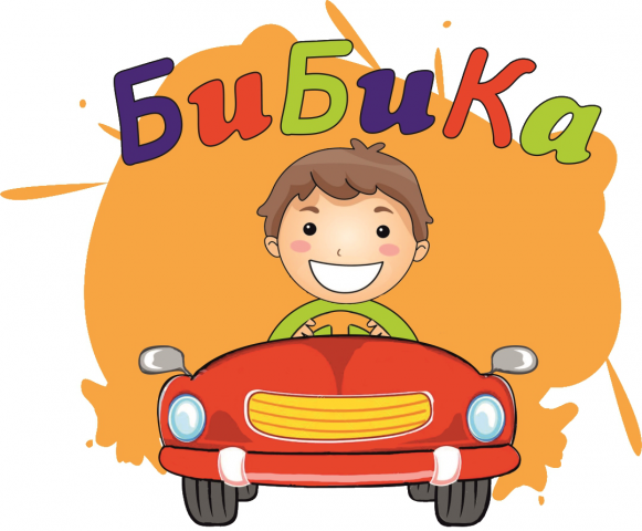 Лого прокат автомобилей_