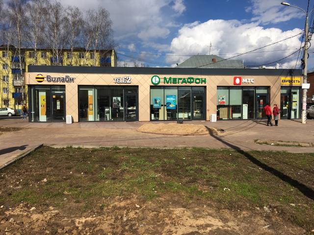 Подбор помещения для Билайн в Солнечногорске.