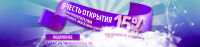 Работа 3012143