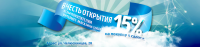 Работа 3012142